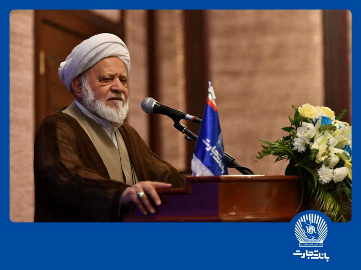 ‌ تأمین مالی زنجیره‌ای بانک تجارت موجب تقویت تولید ملی شده است 