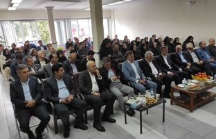  آغاز فصل جدید در مسیر توسعه و تحول بیمه ایران