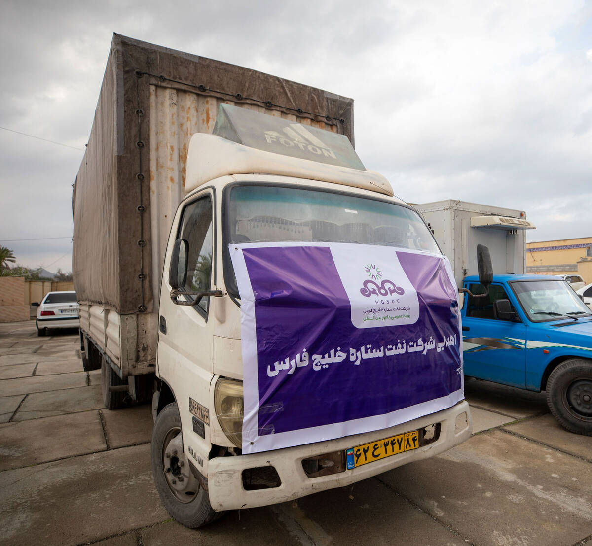 نفت ستاره خلیج فارس یاری گر خسارت دیدگان سیل هرمزگان