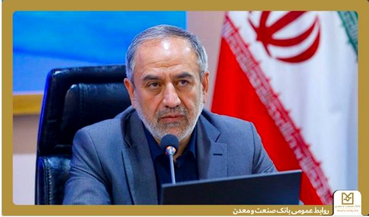 حضور میدانی بانک صنعت و معدن در واحدهای تولیدی،پشتوانه صنعت استان است