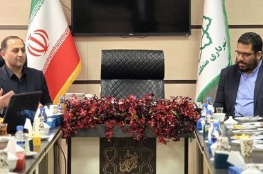 تغییر، تجمیع و تفکیک غرف میادین و بازارهای میوه و تره‌بار توسط معاونت بهره‌برداری