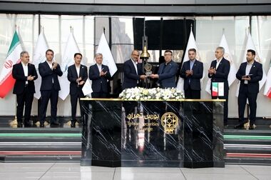 بورس تهران مسئول راه‌اندازی صندوق‌های سرمایه‌گذاری مبتنی بر رمز ارز شد