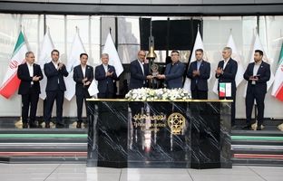 از ماهشهر تا تالار حافظ؛ مسیر همراهی بوعلی سینا با بازار سرمایه