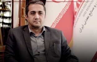 آقاجانلو، رئیس هیات عامل ایمیدرو شد