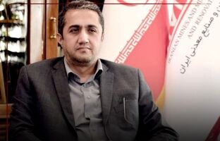 آقاجانلو، رئیس هیات عامل ایمیدرو شد