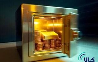 پذیره نویسی بیست‌ودومین صندوق طلا، اول مرداد در بورس کالا