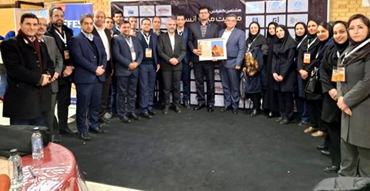 کسب رتبه C4 بانک سپه در ارزیابی مدل تعالی ۳۴۰۰۰ منابع انسانی