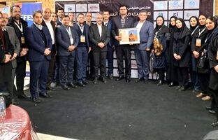 کسب رتبه C4 بانک سپه در ارزیابی مدل تعالی ۳۴۰۰۰ منابع انسانی