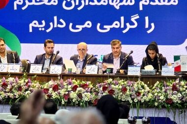 «نگین» خلیج‌فارس، جدیدترین صندوق طلای بورسی پذیره‌نویسی شد