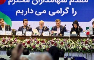 مجمع عمومی عادی سالیانه و فوق‌العاده تفارس برگزار شد