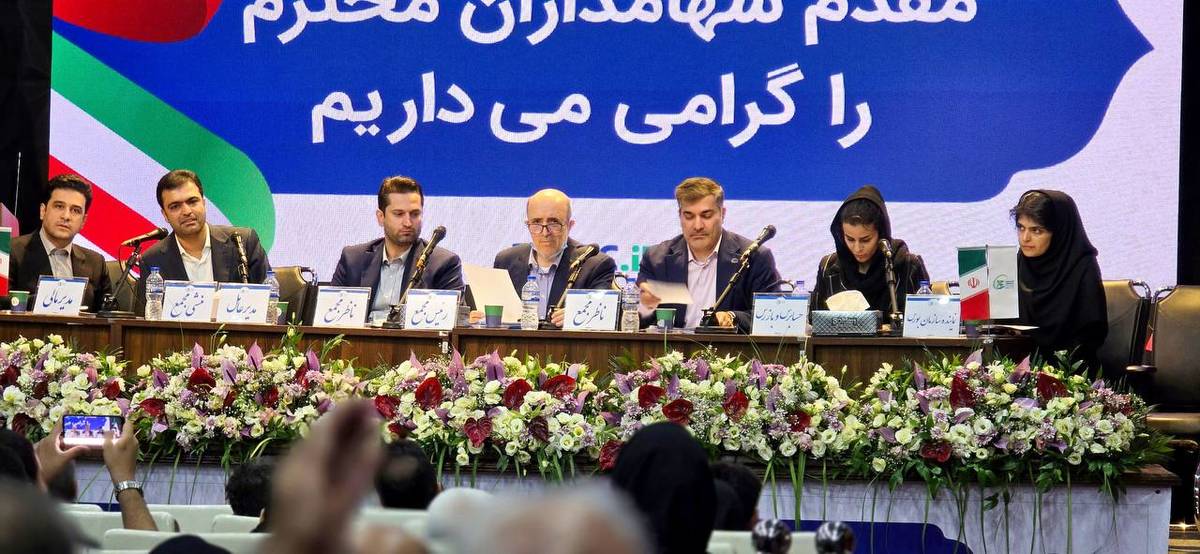 مجمع عمومی عادی سالیانه و فوق‌العاده تفارس برگزار شد