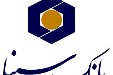 اعلام فهرست شعب فعال بانک سینا در استان‌ها برای روز پنج‌شنبه سوم اردیبهشت‌ماه