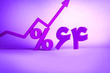 کاهش قیمت تمام شده پول در بانک اقتصادنوین