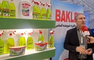 تولید نخستین شوینده‌های تمام ایرانی در منطقه آزاد ماکو/تمامی نیروهای شرکت پاکیزه شوینده الماس از مددجویان کمیته امداد و بهزیستی هستند 