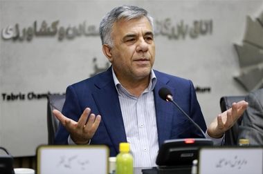 پیام دکتر داریوش اسماعیلی، رئیس سازمان زمین‌شناسی و اکتشافات معدنی کشور به مناسبت شصت و ششمین سالگرد تأسیس این سازمان