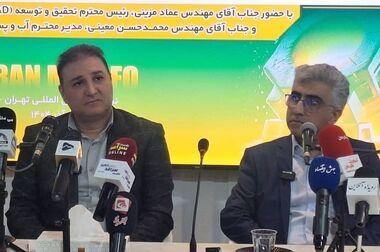 امضای تفاهم نامه همکاری شرکت فولاد خوزستان و شرکت تافکو در زمینه اکوسیستم نوآوری و کسب و کارهای جدید