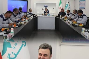 برگزاری جلسه پایش استراتژی‌های شرکت فولاد سنگان 