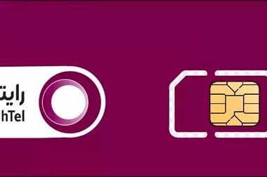 حضور رایتل در نمایشگاه آیتکس ۱۴۰۳ شیراز