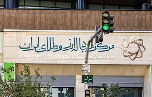 رکورد حجم معاملات بازار ارز تجاری در روز جاری شکسته شد