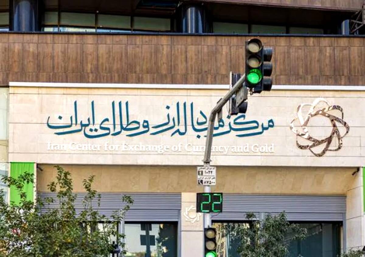 رکورد حجم معاملات بازار ارز تجاری در روز جاری شکسته شد