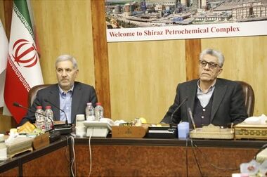 برگزاری جشن تکلیف فرزندان کارکنان به مناسبت میلاد امام علی (ع) در پتروشیمی شیراز