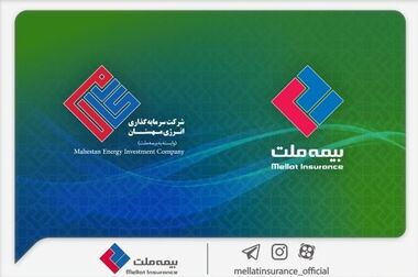 فرهادی‌پور: تحقق اهداف بیمه ملت در گرو هم‌افزایی و تعامل مؤثر همه ارکان شرکت است