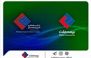 دو دستاورد مهم برای شرکت سرمایه‌گذاری انرژی مهستان؛ دریافت موافقت اصولی سازمان بورس برای تبدیل به نهاد مالی و عضویت در کانون نهادهای سرمایه‌گذاری ایران