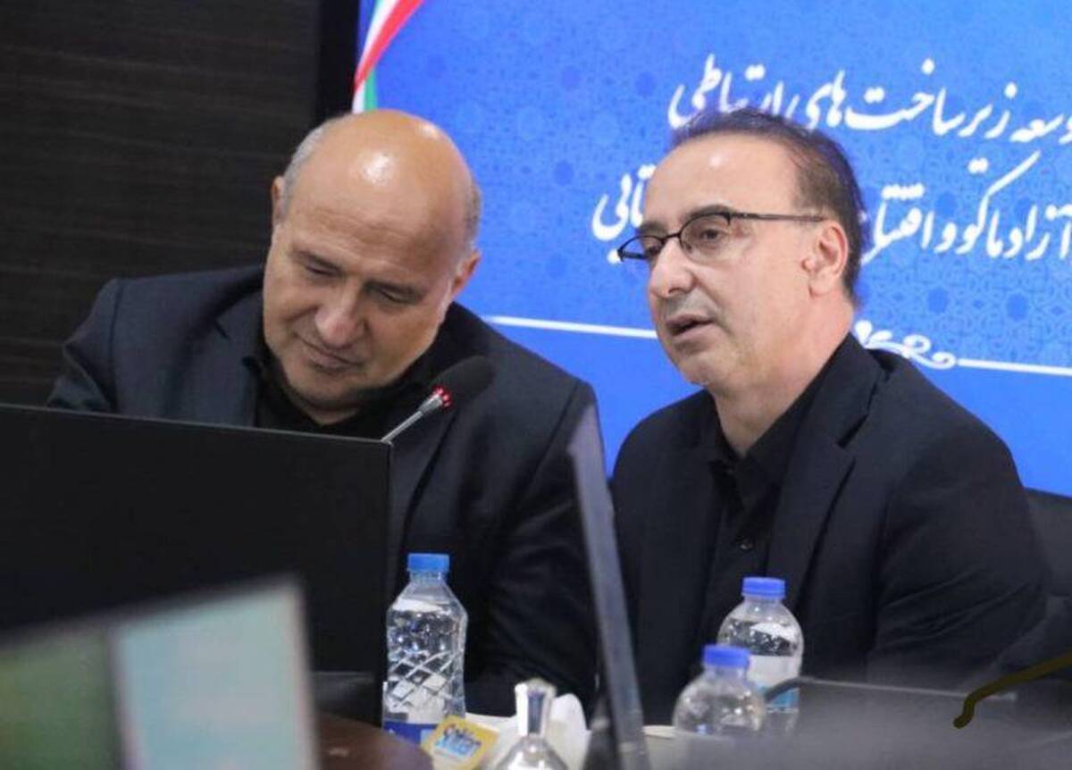 پیشنهاد ایجاد منطقه آزاد مشترک هوشمند ایران، ترکیه و جمهوری آذربایجان مطرح شد