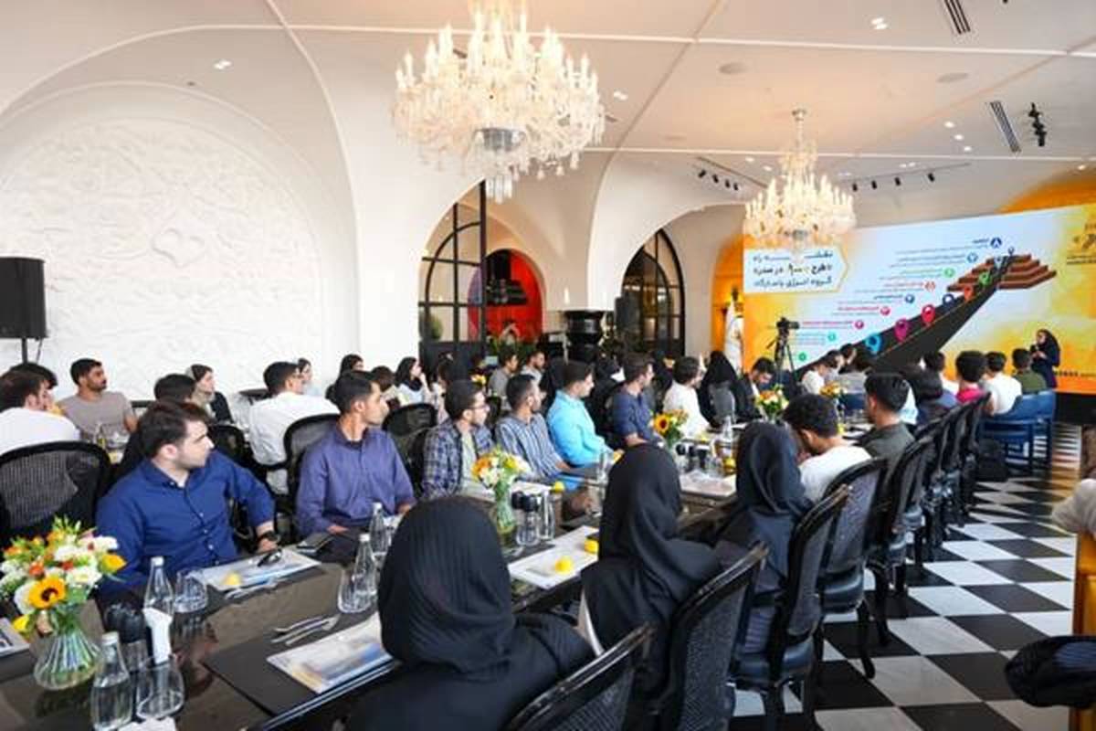 آغاز دوره کارآموزی «صد در صدر» گروه انرژی پاسارگاد با حضور دانشجویان برگزیده