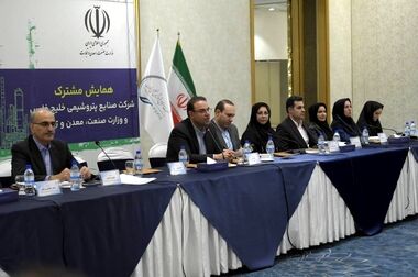 نوآوری صنعتی، ماموریت ماست