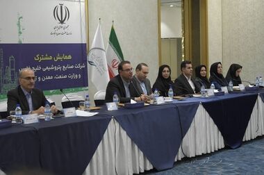 افزایش سرمایه ۲۵ هزار میلیارد تومانی «فارس» در مسیر قانونی ثبت سرمایه