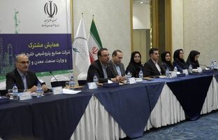 نقش بی‌بدیل شرکت صنایع پتروشیمی خلیج‌فارس در ارزآوری/ یک لاین ویژه برای تامین ارز شرکت‌های پتروشیمی ایجاد شد