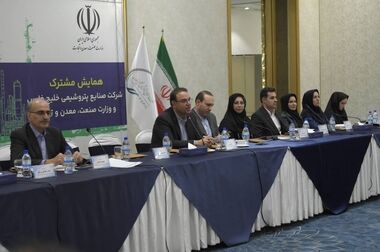 افزایش سرمایه ۲۵ هزار میلیارد تومانی «فارس» در مسیر قانونی ثبت سرمایه