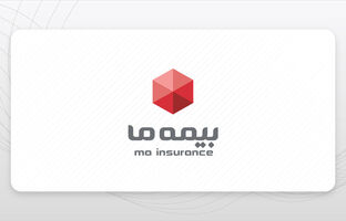 استراتژی تحول‌آفرین بیمه  ما