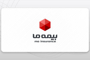 استراتژی تحول‌آفرین بیمه  ما