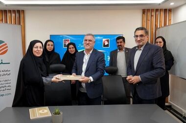 دومین نشست اتاق فکر صنعت بیمه با عنوان: دیدگاه‌ها و انتظارات بیمه گذاران صنعت بیمه