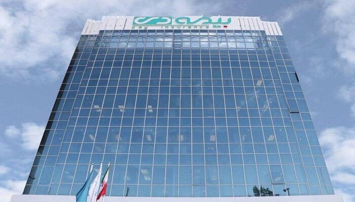 توانمندسازی نمایندگان، محور راهبرد بیمه دی برای ارتقای کیفیت و افزایش سهم بازار