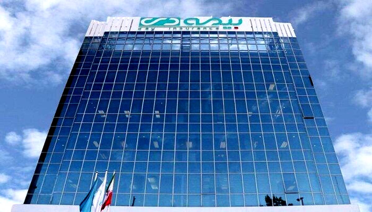 توانمندسازی نمایندگان، محور راهبرد بیمه دی برای ارتقای کیفیت و افزایش سهم بازار