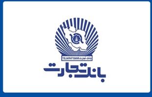 به نکات امنیتی در استفاده از کارت‌های بانکی دقت کنید