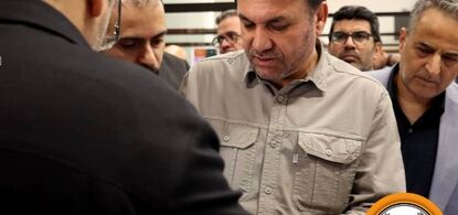 توسعه بانکداری دیجیتال و ابزارهای اعتباری نوین، مسیر راهبردی بانک سپه برای ارتقای رضایت مشتریان است