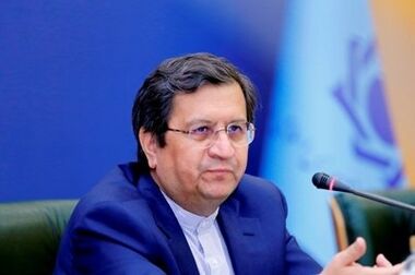 تمرکز بانک مرکزی بر تأمین مالی واحدهای کوچک و متوسط