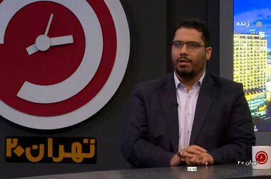تدوین کتابچه آموزشی استاندارد و طراحی «تمرین بازتوانی»