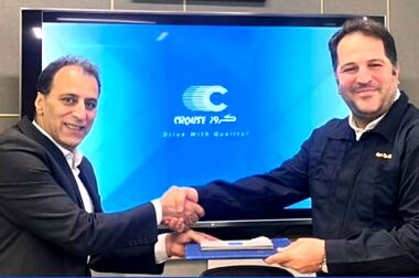درخشش بیمه تجارت‌نو در همایش مدیریت ریسک و بیمه؛ کسب مقام نخست در بخش مقالات علمی