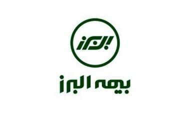 برگزاری مجمع عمومی عادی سالیانه بیمه البرز