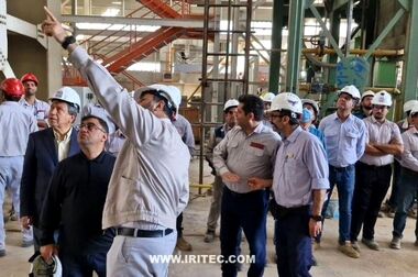تدوین استراتژی جدید برای شرکت ایریتک با رویکرد توسعه و بین‌المللی‌سازی
