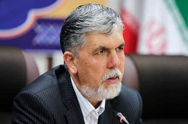  پرداخت بیش از۳۵ همت وام ازدواج در بانک ملی ایران