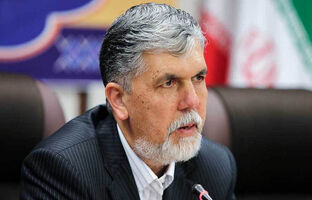 پیوند فرهنگ و اقتصاد در بانک ملی ایران