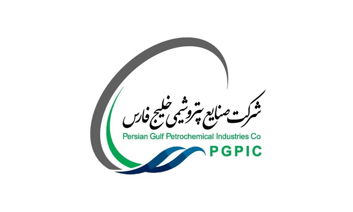 جهش ۶۳ درصدی سود بزرگ‌ترین هلدینگ بازار سرمایه ایران/ رکورد سود عملیاتی هلدینگ خلیج‌فارس شکست