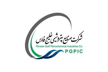 احمدزاده، مدیرعامل فجر انرژی خلیج‌فارس شد