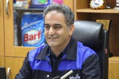 پیام تبریک هیئت مدیره پاکسان در پی انتخاب سومین رهبر انقلاب اسلامی